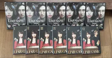 라이어 게임 DVD