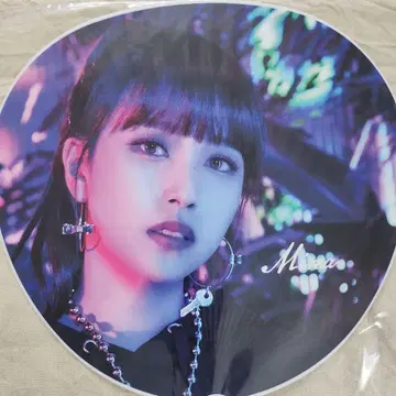 TWICE 미나 공식 부채 Breakthrough 투어 굿즈 한정판