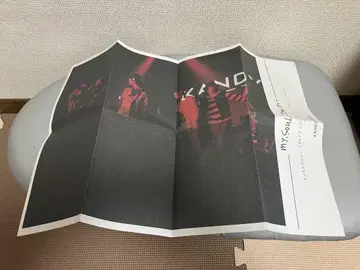 Kandytown 1st 앨범 초회 한정판 특전 포스터