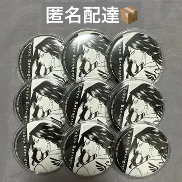 도쿄 리벤저스 도쿄 만자 리벤저스 웹폰 캔뱃지 바지 케이스케