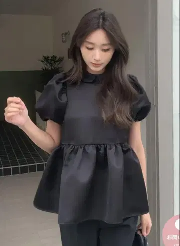 생일 파티/클라리스 진주 버튼 톱