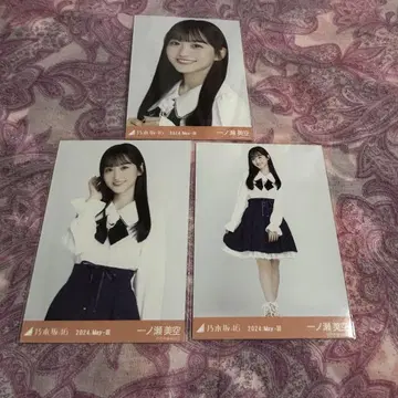 노기자카46 브로마이드 이치노세 미쿠 컴프 장미 모티브