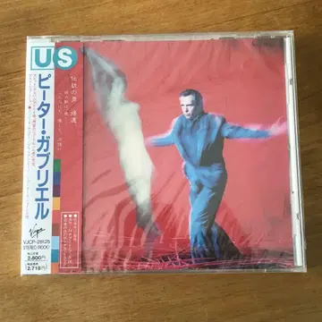Peter Gabriel US 앨범 CD 미개봉