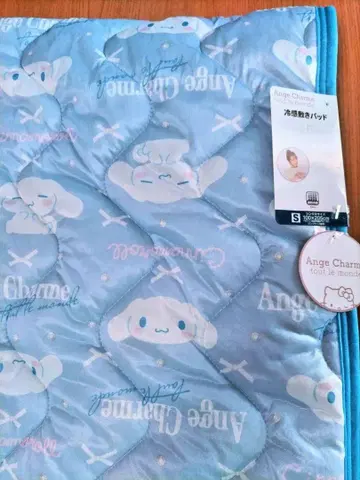 시나모롤 냉감 패드 엔젤 참 스카이블루 싱글