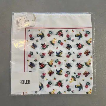 FEILER 페이러 하이디 런치 크로스