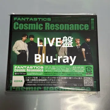 Cosmic Resonance LIVE 음반 미개봉 새상품