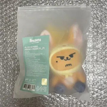 팬츄 PLUSH KEYRING