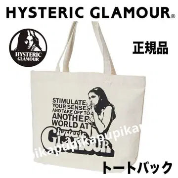 Hysteric Glamour 토트백 아이보리