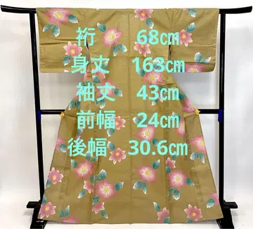새상품, 다림질 완료, 냉감 가득한 본염 주염 유카타