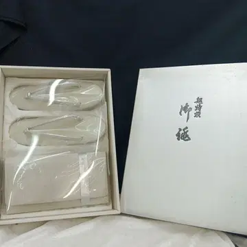 일본 정통의상 소품 조리 백 세트