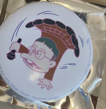 RIP SLYME 캔뱃지 타워 레코드 PES