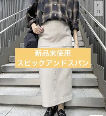 미사용 새상품 스픽 앤 스팬 스트레치 타이트 스커트