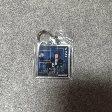 교모토 다이가 PROT.30 아크릴 키링