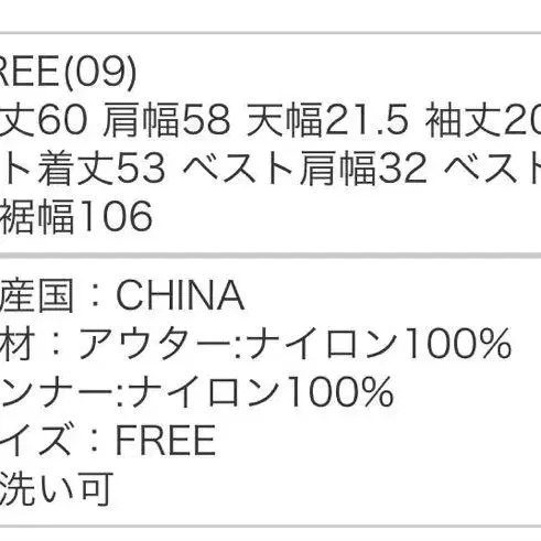 12번째 상품 이미지