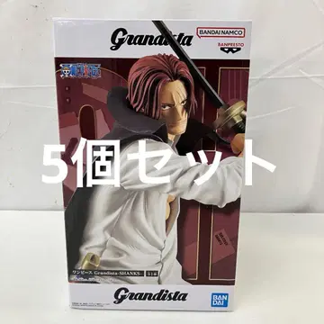 HF7487 미개봉 원피스 Grandista SHANKS 5개
