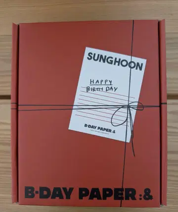 ENHYPEN SUNGHOON 송훈 생일 기념 종이