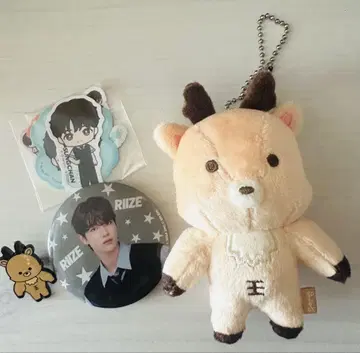 RIIZE 성찬 세트