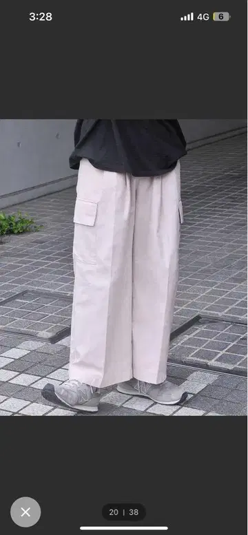 Nilway 카고 팬츠