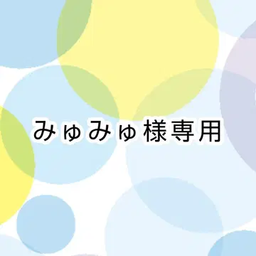 스토그라 구급대 굿즈