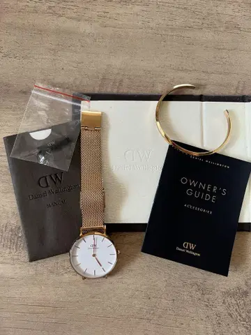 Daniel Wellington 여성용 손목시계 및 뱅글 2개 세트