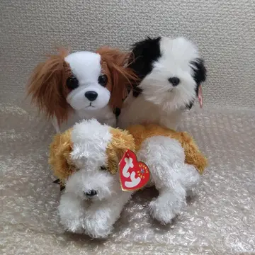 개 봉제 인형 Ty 비니 베이비 세트
