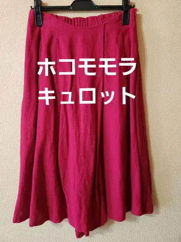 호코모모라 플레어 큐롯