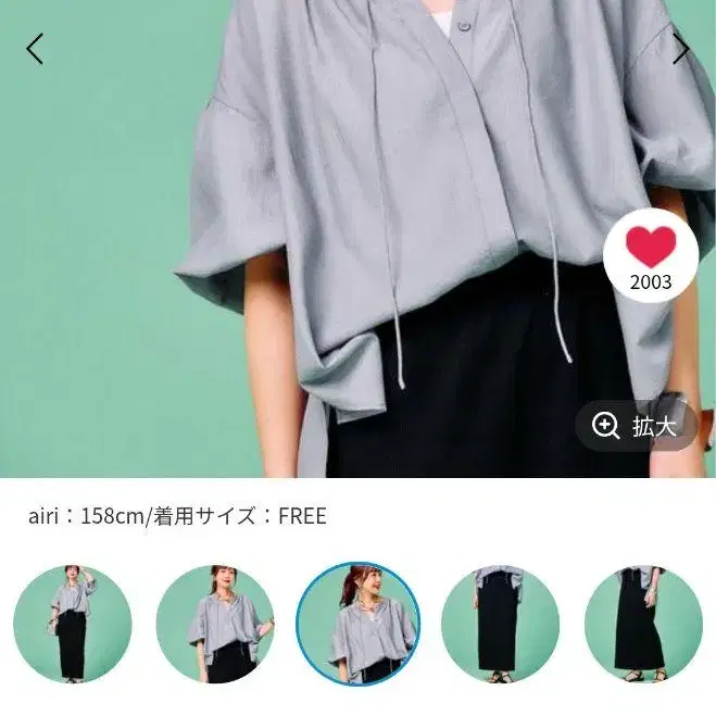 2번째 상품 이미지