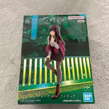 반다이 밤의 해파리는 헤엄칠 수 없다 타카나시 김 아누크 메이 피규어