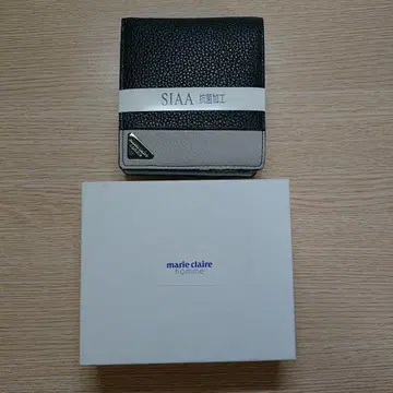 마리 클레어 옴므 접이식 지갑 SIAA 인증