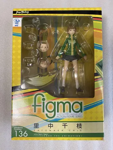 figma 사토 치에 136 페르소나 4 개봉