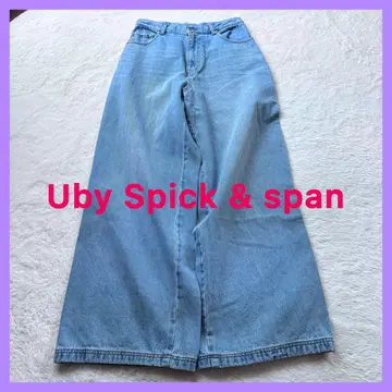 레어 Uby 스픽 앤 스팬 데님 와이드 팬츠 38