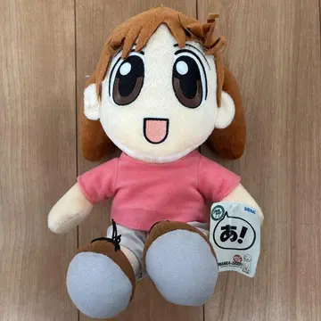 아즈만 대왕 미하마 치요 봉제 인형