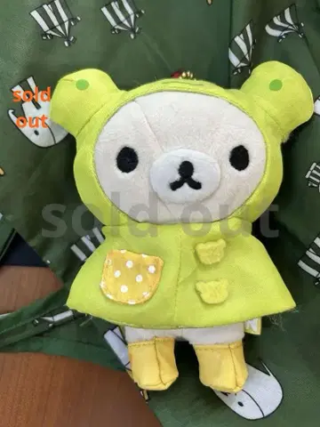 곰 캐릭터 봉제 인형 레인코트