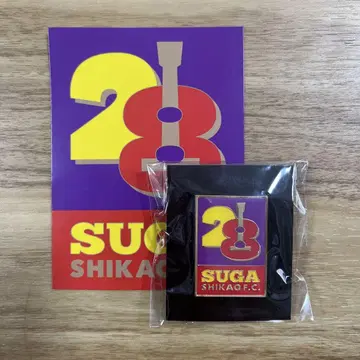 스가 시카오 30주년 구락부 28주년 핀즈