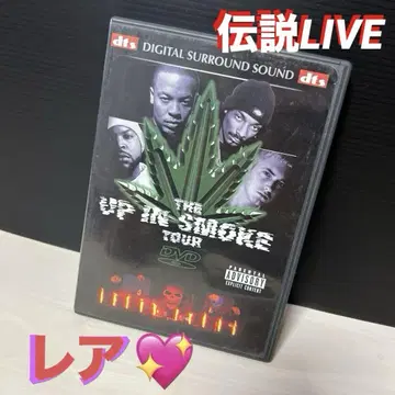 DVD! THE UP IN SMOKE TOUR 수입품 정크 제품