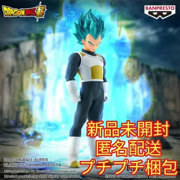 '드래곤볼 슈퍼' BLOOD OF SAIYANS-베지터-