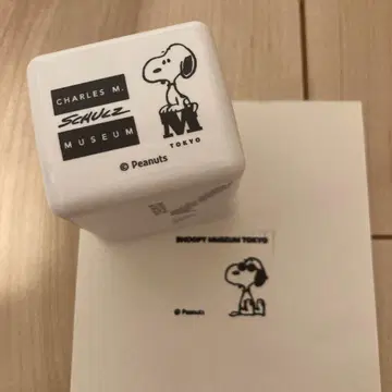 스누피 뮤지엄 오스모
