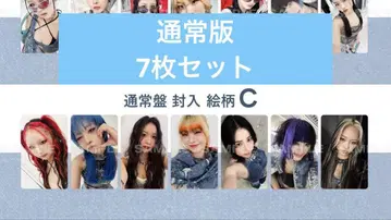 HANA BlueJeans 트레이딩 카드