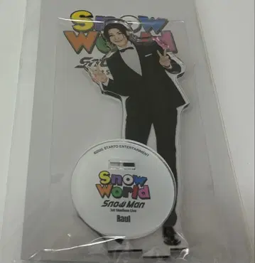 미사용 SnowMan SnowWorld 라울 아크릴 스탠드