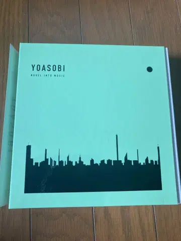 THE BOOK 2 요아소비