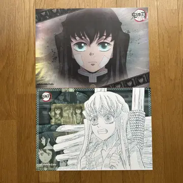 귀멸의 칼날 ufotable Cafe 런천 매트 무이치로 군 2장
