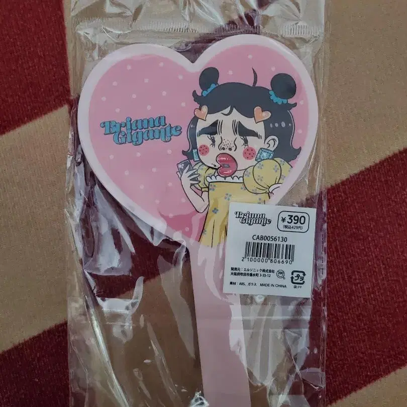 4번째 상품 이미지