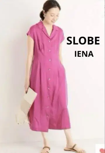 SLOBE IENA 원피스 핑크 보라색 셔츠 원피스