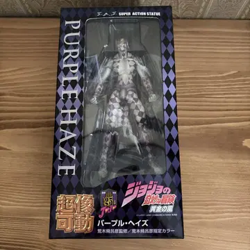 PURPLE HAZE 초상 가동 피규어