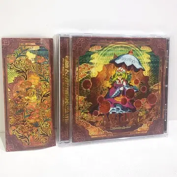 Avidya Syrufit 아야쿠라 미나토 이치마츠 동방 동인 음악 CD