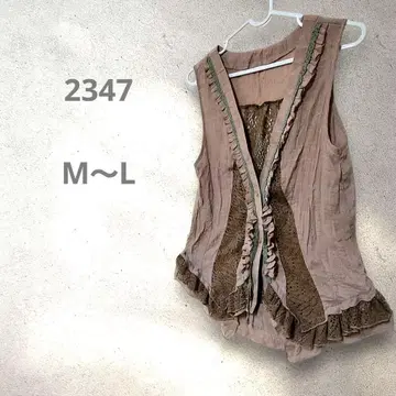 Y2K 모리걸 귀여운 페어리 그런지 브라운 프릴 슬리브리스 셔츠