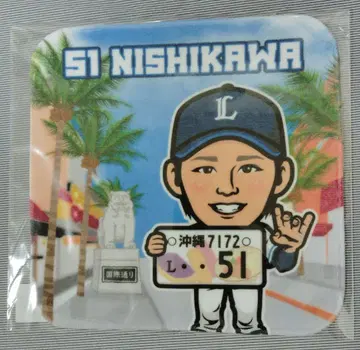 사이타마 세이부 라이온스 51 니시카와 아이야