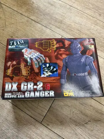 자이언트 로보 DX GR-2&GANGER