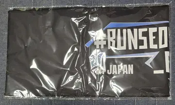 RUNSEOKJIN in JAPAN BTS JIN 진 슬로건 새상품