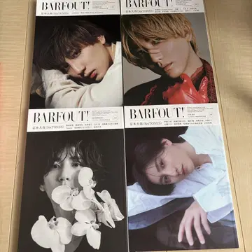 SixTONES 교모토 타이가 BARFOUT
